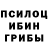 Метадон белоснежный Banka Goroha