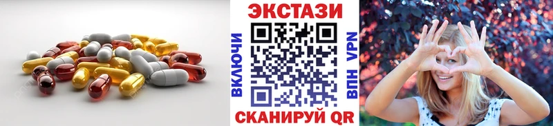 наркошоп  blacksprut ССЫЛКА  ЭКСТАЗИ XTC  Лобня 
