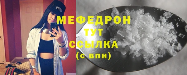 кокс Мегион