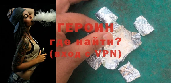ALPHA-PVP Медногорск