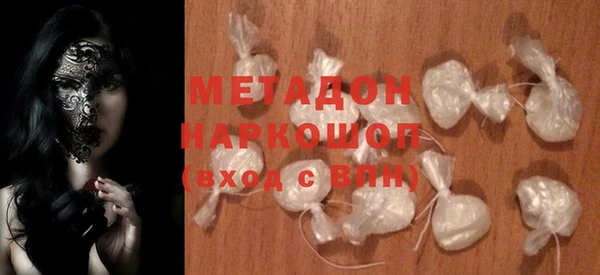 СК Медвежьегорск