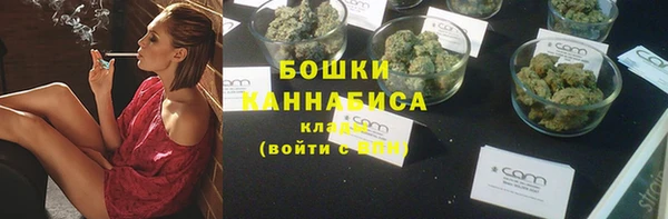 ALPHA-PVP Медногорск