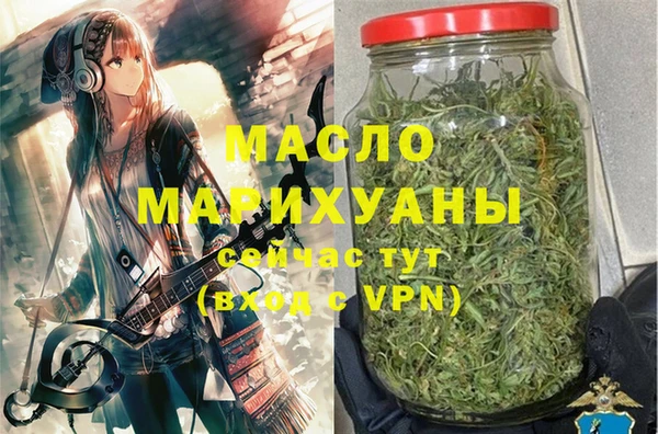 СК Медвежьегорск