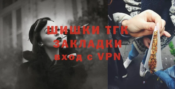 кокс Мегион