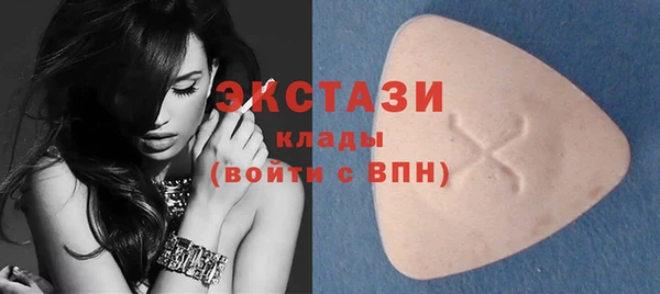 кокс Мегион