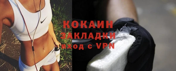 кокс Мегион