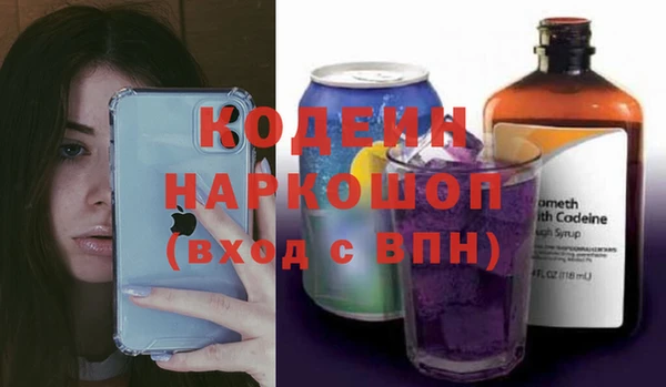 ALPHA-PVP Медногорск