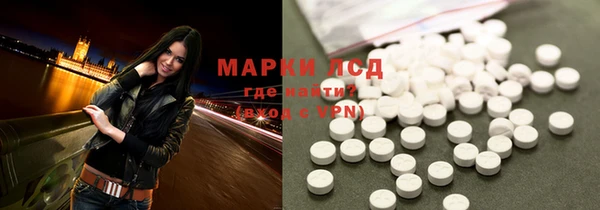 кокс Мегион