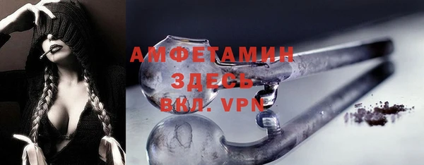 гашишное масло Лиски