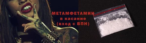 СК Медвежьегорск