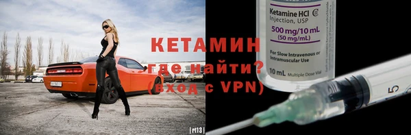 кокс Мегион