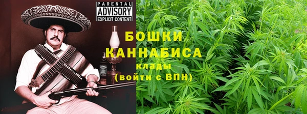 кокс Мегион