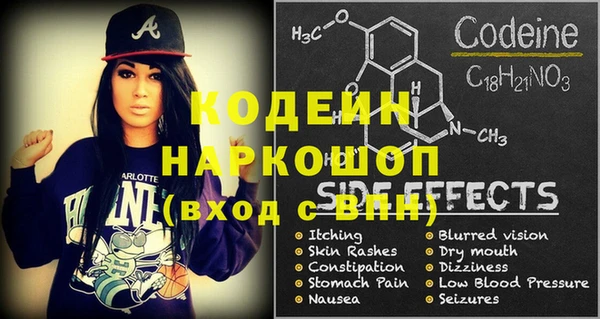 прущие крисы Липки