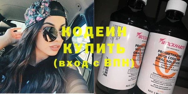 кокс Мегион