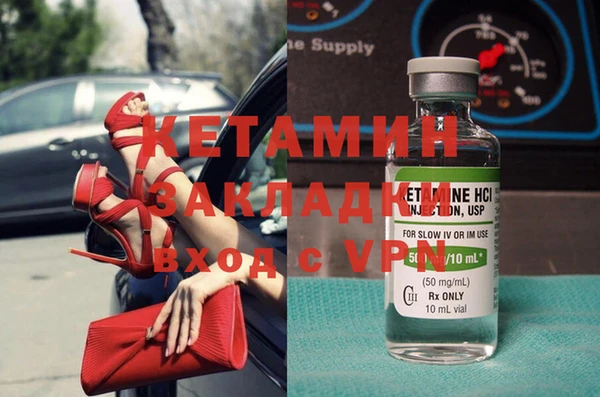 кокс Мегион