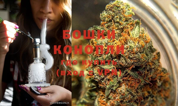 ALPHA-PVP Медногорск