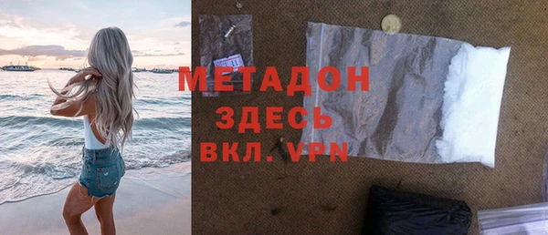 кокс Мегион