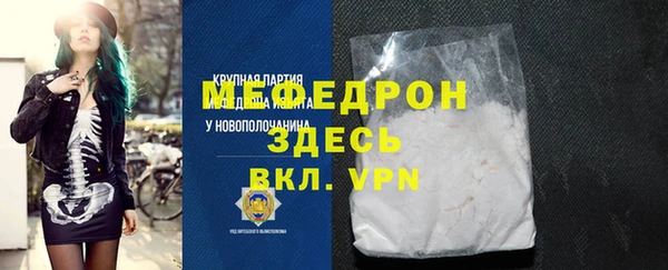 кокс Мегион