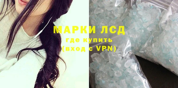 ALPHA-PVP Медногорск