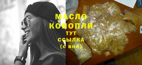 кокс Мегион