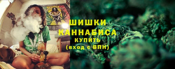 кокс Мегион