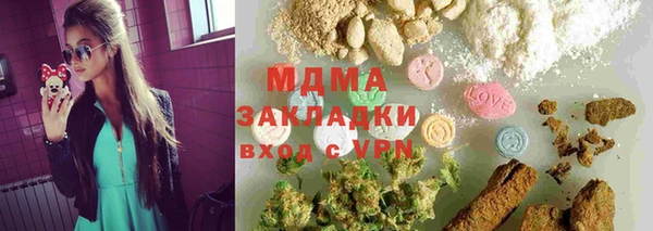 СК Медвежьегорск