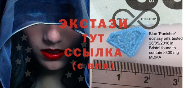 кокс Мегион
