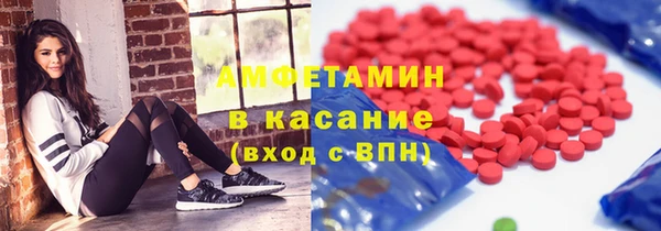 СК Медвежьегорск
