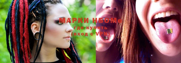 кокс Мегион