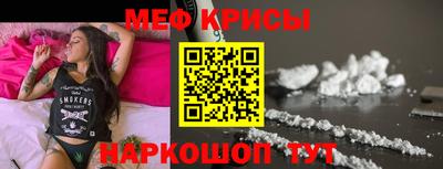 прущие грибы Пенза