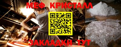 2c-b Партизанск