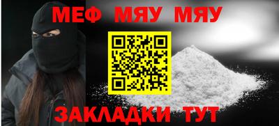 mdpv Первоуральск