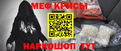 2c-b Партизанск