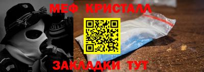 mdpv Первоуральск