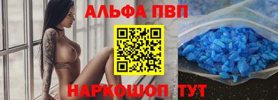 2c-b Партизанск