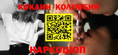 прущие грибы Пенза