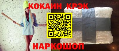 mdpv Первоуральск