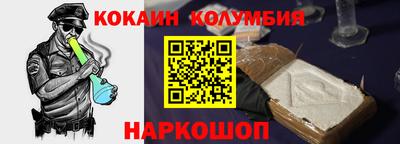 mdpv Первоуральск