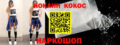 mdpv Первоуральск