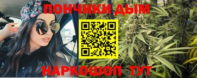 2c-b Партизанск