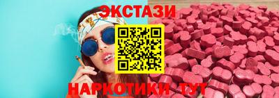 mdpv Первоуральск