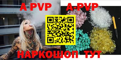 mdpv Первоуральск