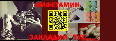 mdpv Первоуральск