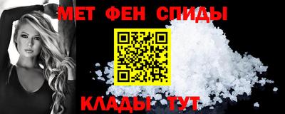 mdpv Первоуральск