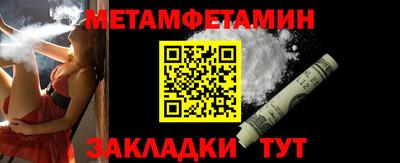 mdpv Первоуральск