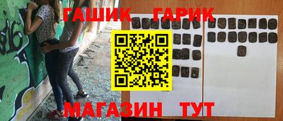 2c-b Партизанск