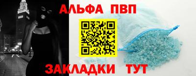 mdpv Первоуральск