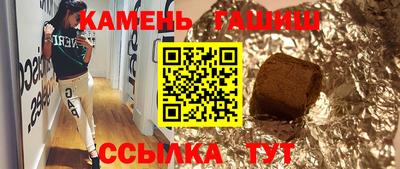 2c-b Партизанск