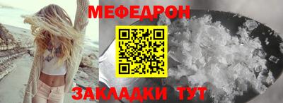 mdpv Первоуральск