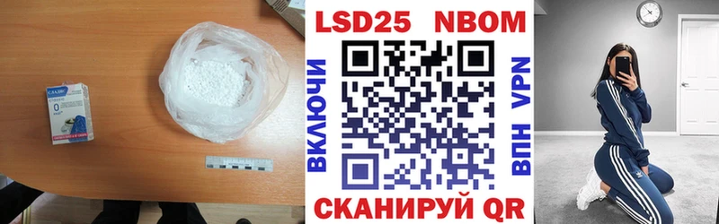 ссылка на мегу как зайти Лобня Лсд 25 экстази ecstasy купить цена